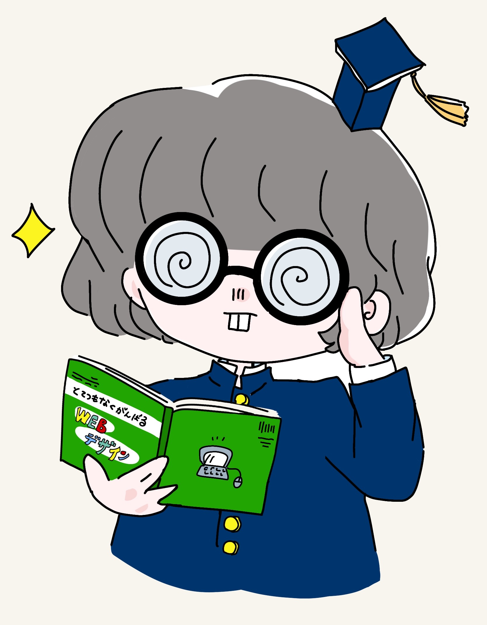 制服を着た人